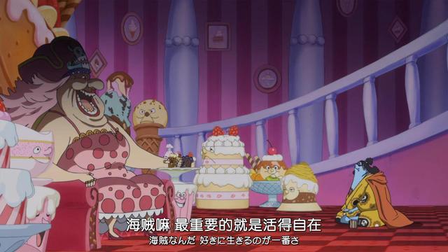 为路飞牺牲最多的6人,红发断手算轻的了,最后3人牺牲性命 为路飞牺牲最多的6人,红发断手算轻的了,最后3人牺牲性命