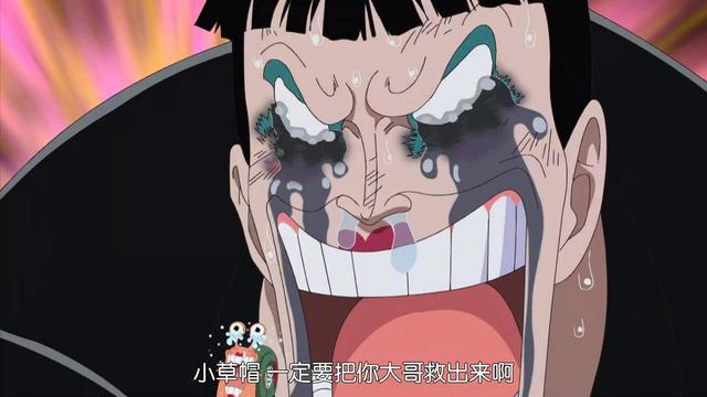 为路飞牺牲最多的6人,红发断手算轻的了,最后3人牺牲性命 为路飞牺牲最多的6人,红发断手算轻的了,最后3人牺牲性命