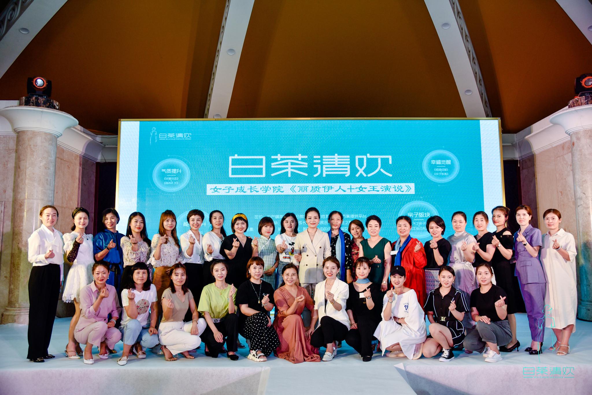 85后美女记者 辞职 创办 女子学院|河南“85后”美女记者辞职筹数百万创办女子学院 倡导抛弃浮躁