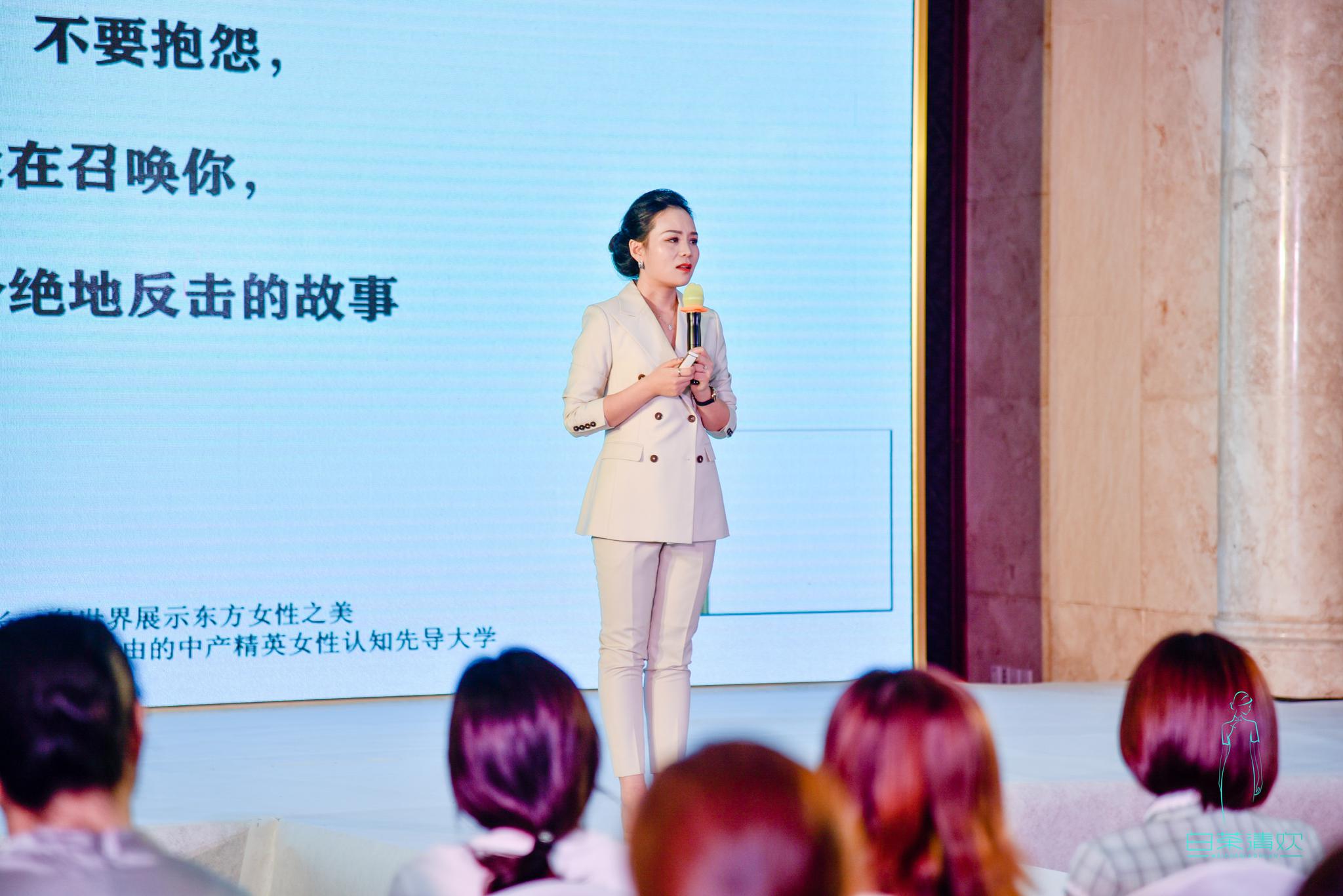 85后美女记者 辞职 创办 女子学院|河南“85后”美女记者辞职筹数百万创办女子学院 倡导抛弃浮躁