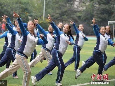 广播体操历史演变 中国广播体操发展历程