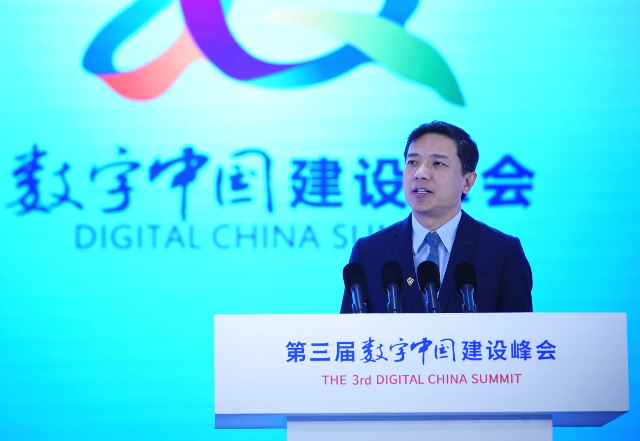 百度老总招辉(3)