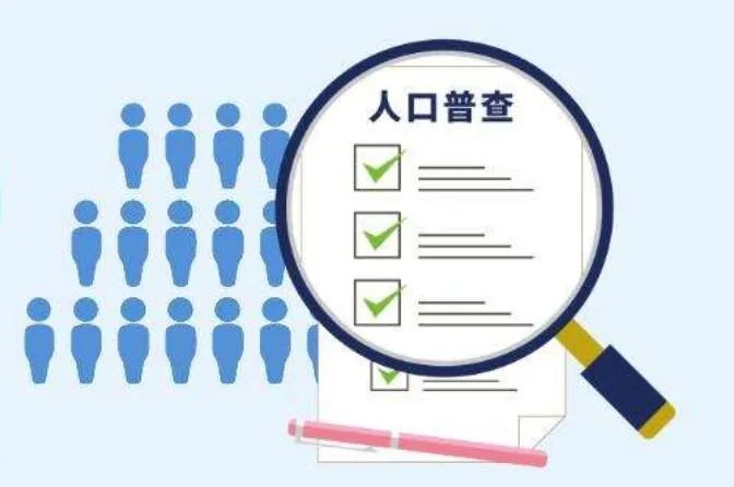 人口普查银川人口_银川火车站(3)