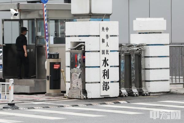 台风“浪卡”今日登陆 水利部会商部署防范工作