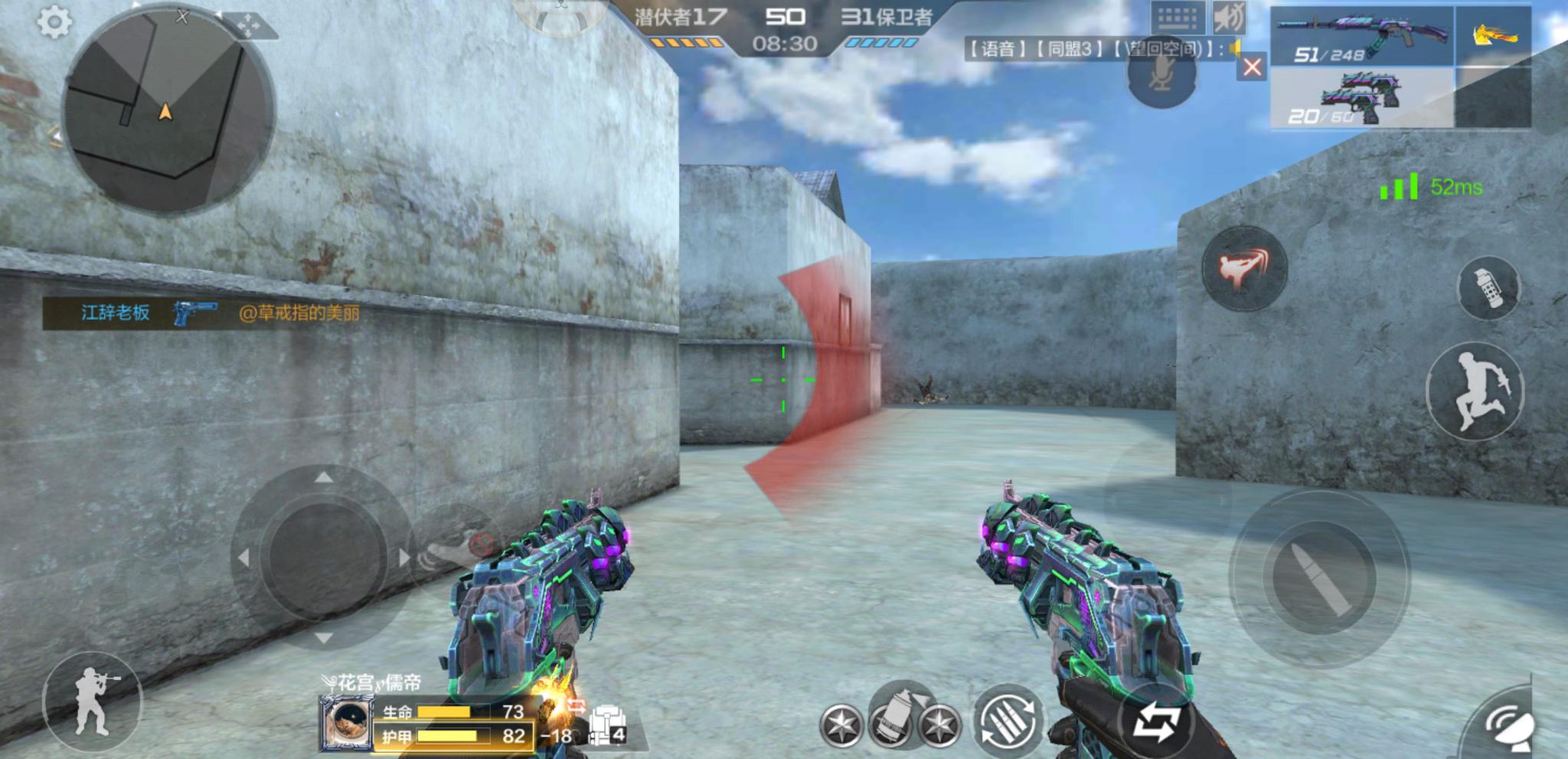 cf手游王者武器排%e_cf手游获得王者武器的实惠方法!靠肝也能肝出王者之(2)