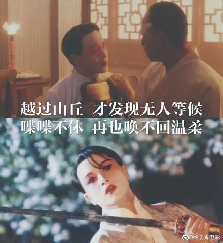 坐拥珍物,虚怀若谷,奔驰携手李宗盛缓缓讲述人生感悟