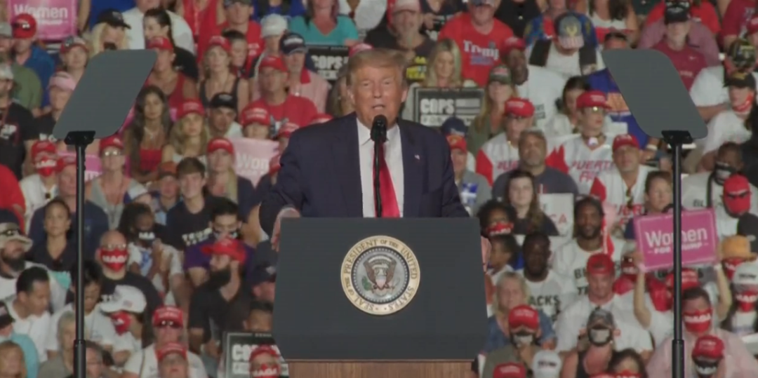 “连阴几天”，特朗普不戴口罩就开始了……