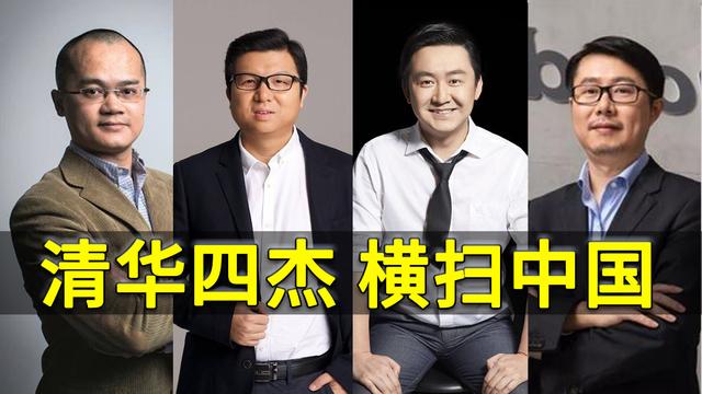 怎么当上董事长的视频 31c6-kakmcxe6164970.jpg