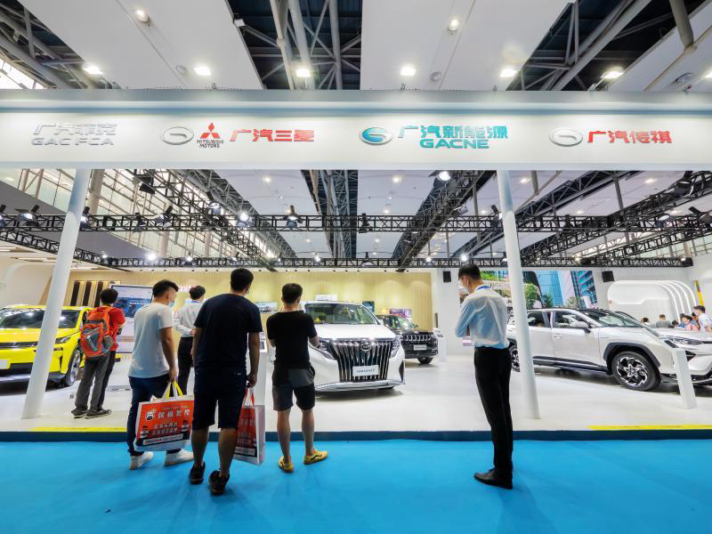 新能源逆市大涨 广汽集团9月销量再创历史新高