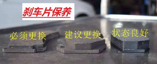 汽车行驶4万公里,如何保养?6大保养项目必须进行!