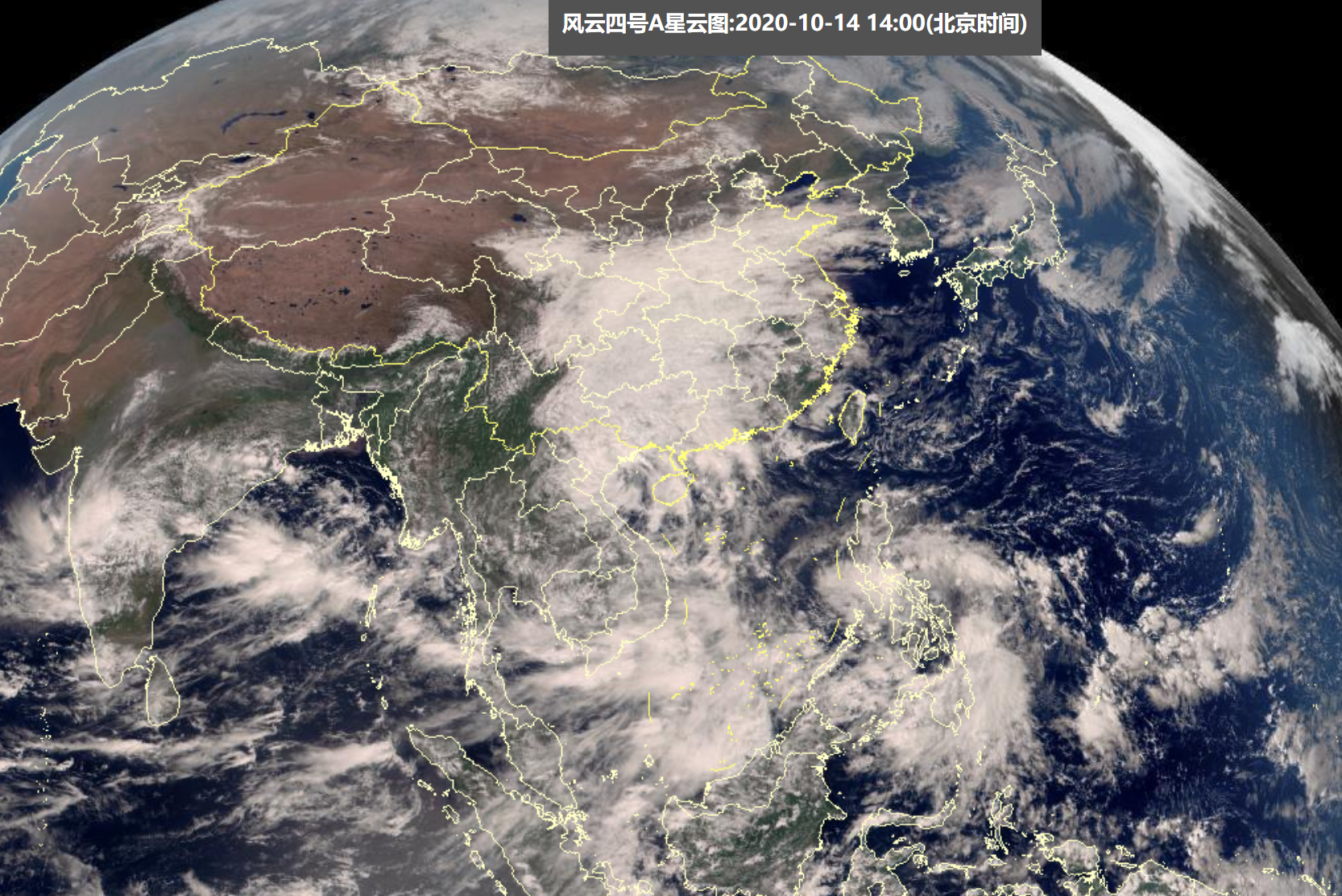 第16号台风浪卡实时路径最新消息 刚登陆越南而南海新台风又在酝酿!