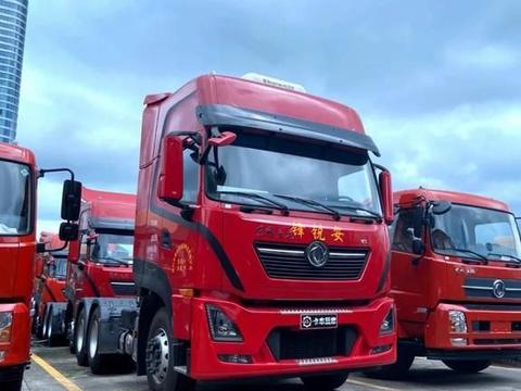 实拍东风天龙KL：天龙完全体!驾驶室大升级,平地板亮相