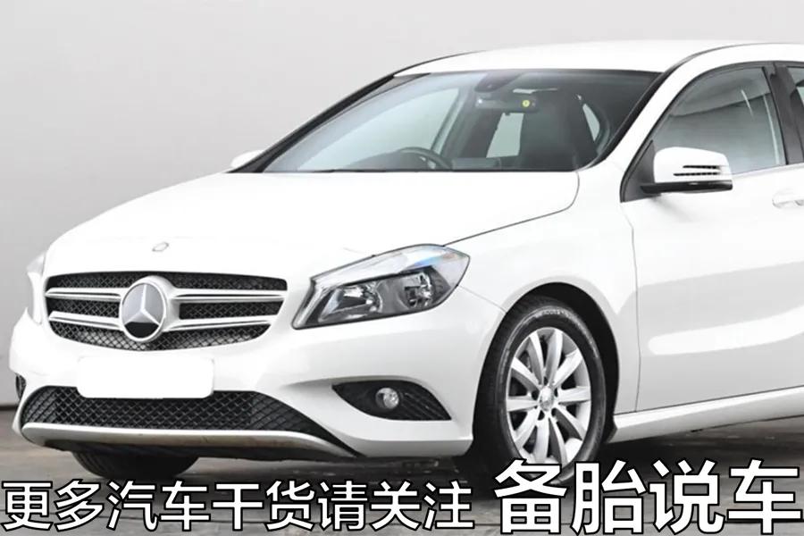 为什么20多万买个BBA容易被人看不起