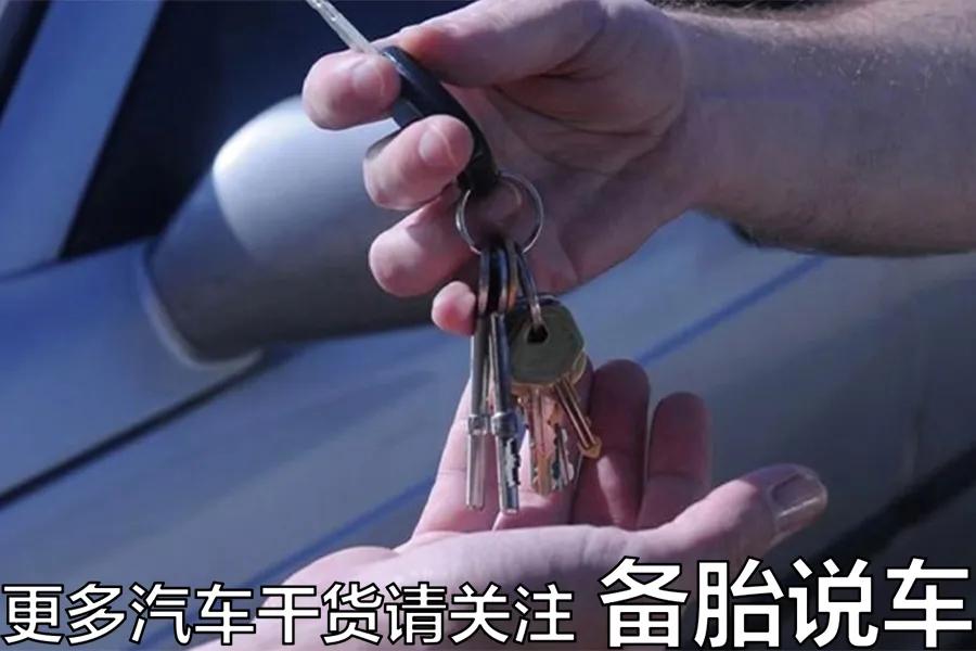 为什么20多万买个BBA容易被人看不起