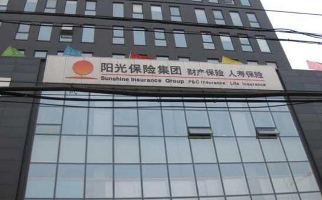 独家:客户支教时因高原反应去世 阳光人寿说不算意外拒赔却败诉休闲区蓝鸢梦想 - Www.slyday.coM 独家:客户支教时因高原反应去世 阳光人寿说不算意外拒赔却败诉休闲区蓝鸢梦想 - Www.slyday.coM