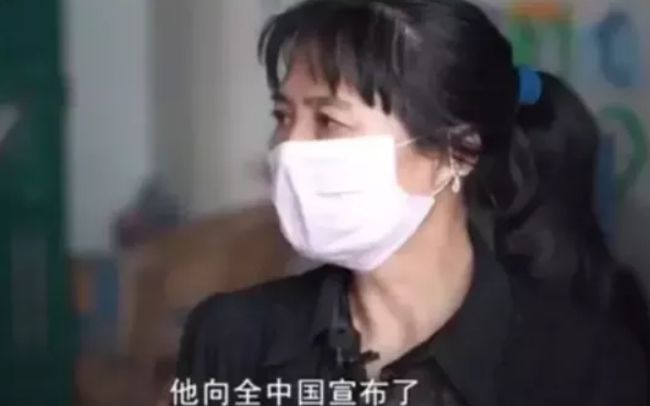 ▲资料视频截图。