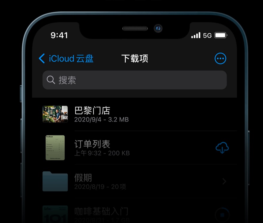苹果无法选择运营商,苹果无法选择运营商怎么办