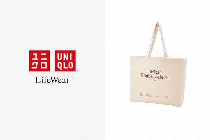 图片来源:HYPEBEAST