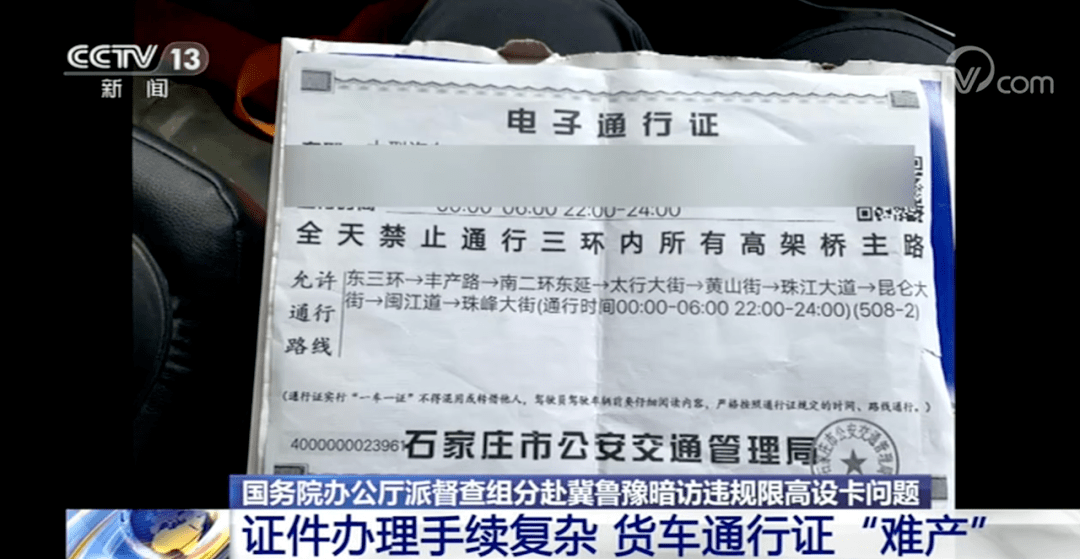 5746-kakmcxe9536290.png