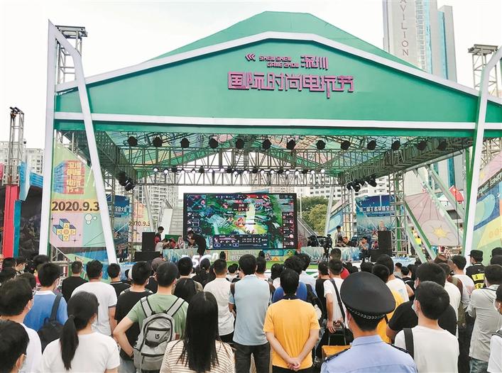 福田国庆中秋长假消费人气创新高