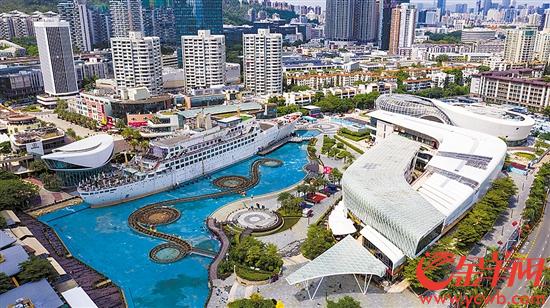 深圳大型文旅综合体——海上世界,是蛇口工业区重要的地标 周巍 梁喻 林桂炎 王磊 摄
