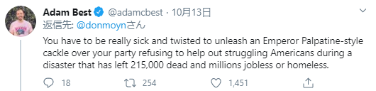 “哈哈哈哈哈”×3...