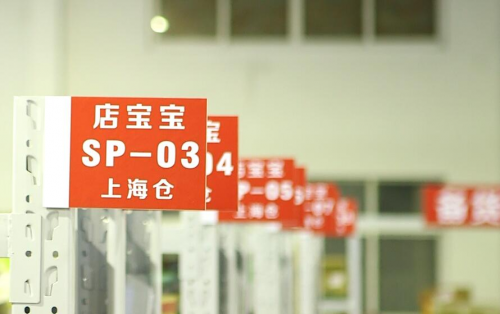 类目运营工作内容,类目运营工作内容怎么写