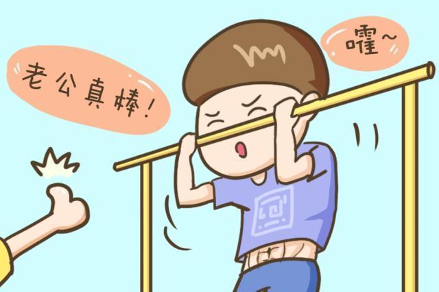 生育能力比较强的男性,通常都有这几个特点,对照看看,你有吗? 生育能力比较强的男性,通常都有这几个特点,对照看看,你有吗?