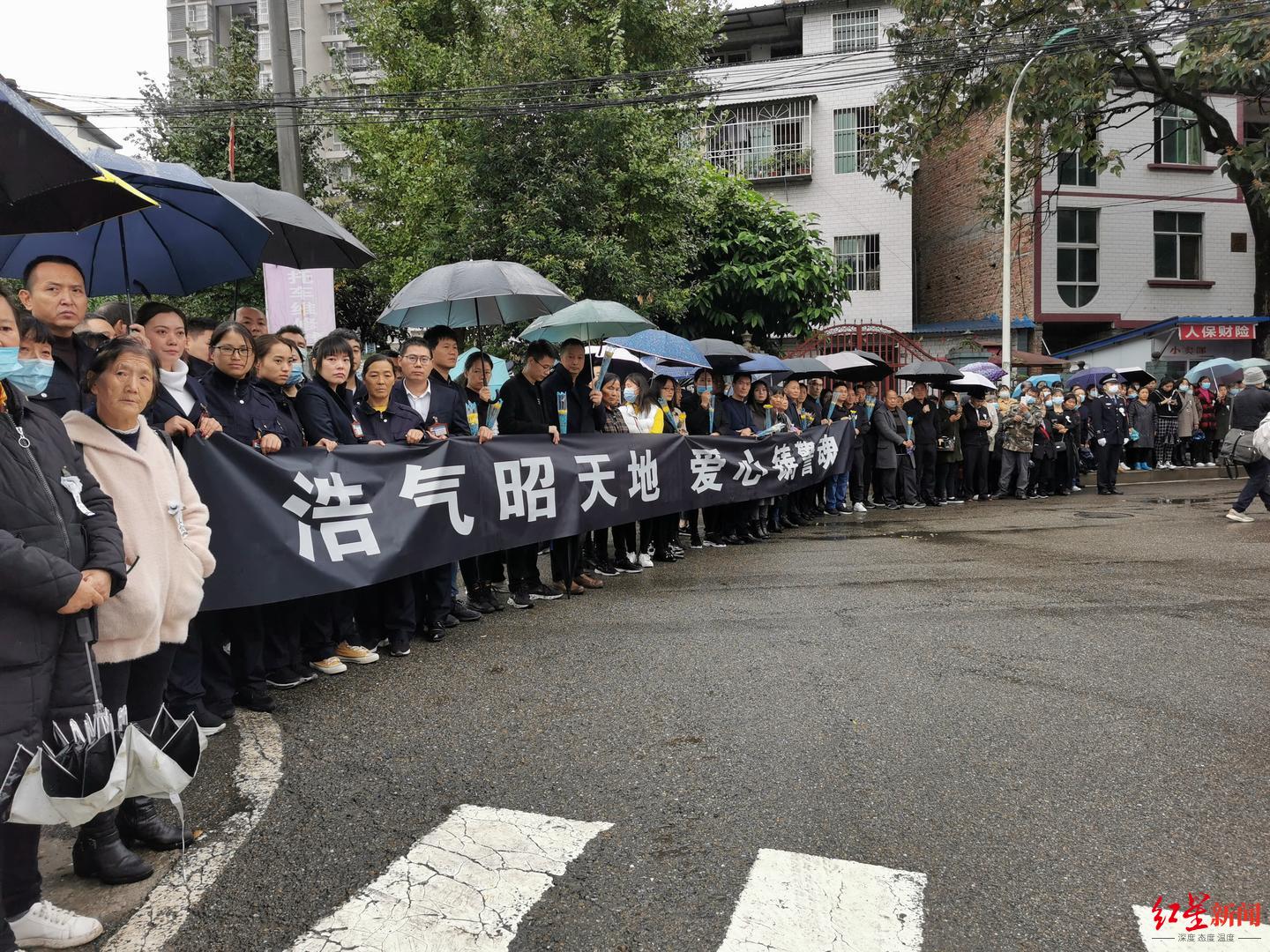 送别英雄李雨阗