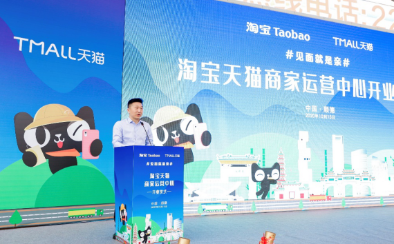 天猫男装运营,天猫男装运营怎么样