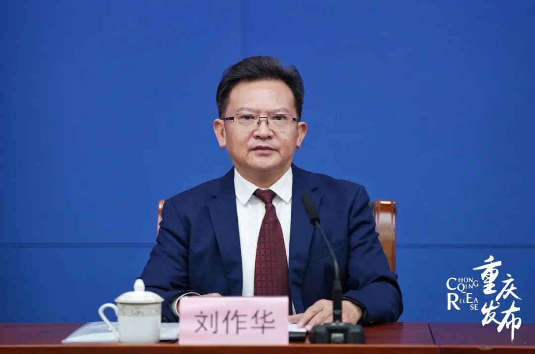 刘作华回覆记者提问罗嘉摄