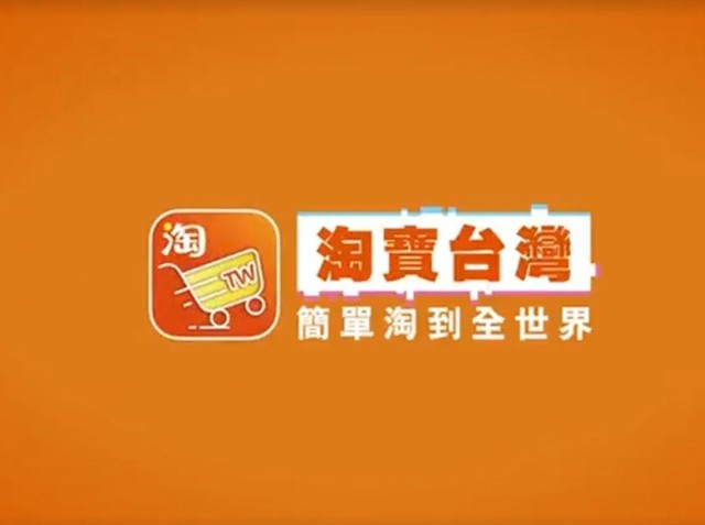 淘宝运营 阿里巴巴认证,淘宝运营 阿里巴巴认证怎么弄