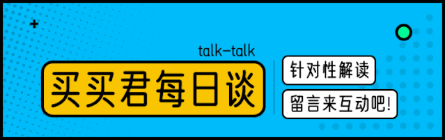 奥迪A4L和迈腾哪款更适合男人开?