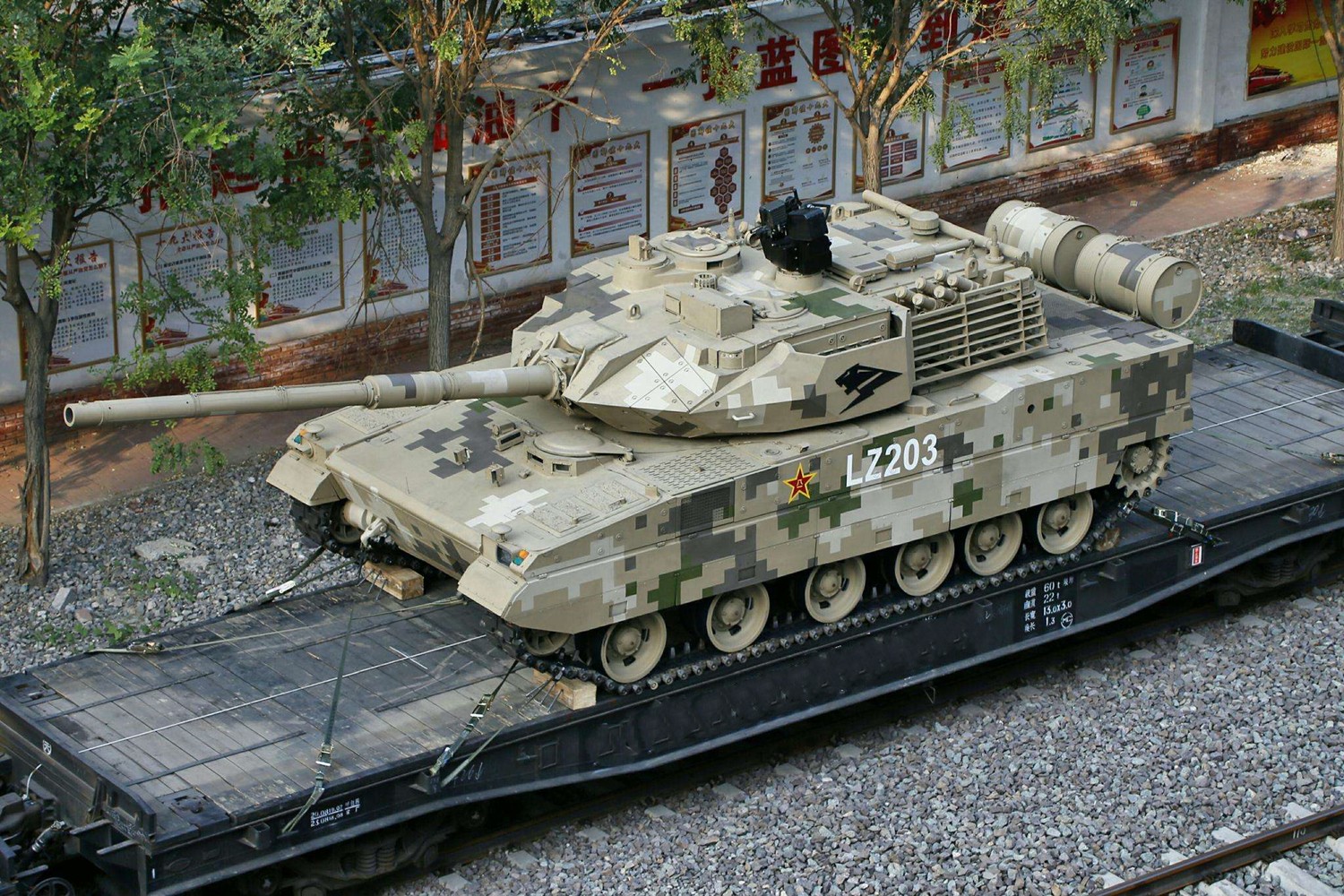 The Chinese Type 88 Tank - TankNutDave.com