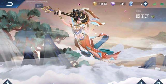 2020王者荣耀皮肤排名_王者荣耀2020限免皮肤和英雄有哪些周年庆限免大全