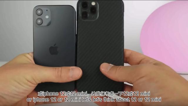 iphone12mini黑白两色上手比一个三明治还轻