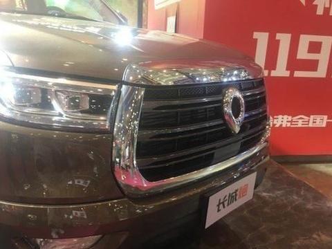 “炮爷”现身青岛车展,低销量不到辆,小货车的春天来了很受欢迎