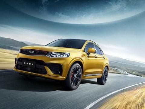 2020江西（宜春）秋季汽车博览会