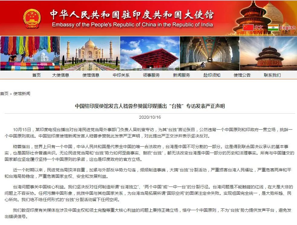 图明截声。
