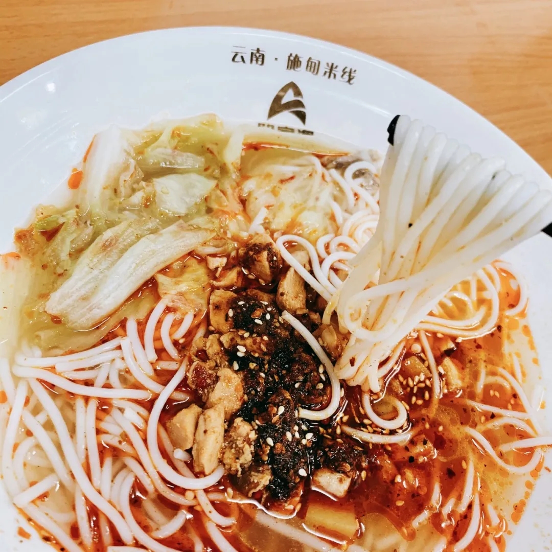 该窗口所用的食材均源自云南 西安交通大学供图