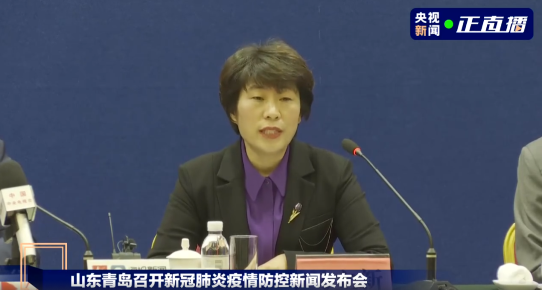 青岛此次疫情源头找到了!广州发现1例疑似病例休闲区蓝鸢梦想 - Www.slyday.coM 青岛此次疫情源头找到了!广州发现1例疑似病例休闲区蓝鸢梦想 - Www.slyday.coM