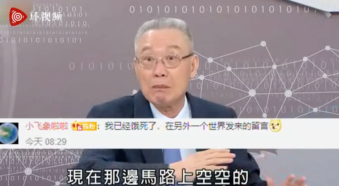 吴国gdp_吴国地图(3)