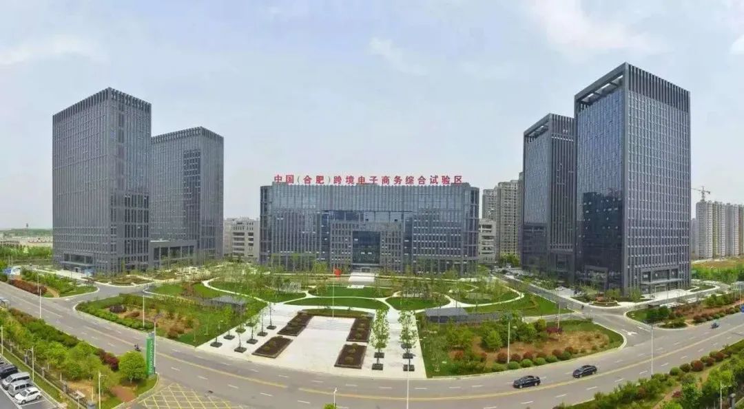 合肥市总人口有多少_合肥市那里有lfs大楼(2)