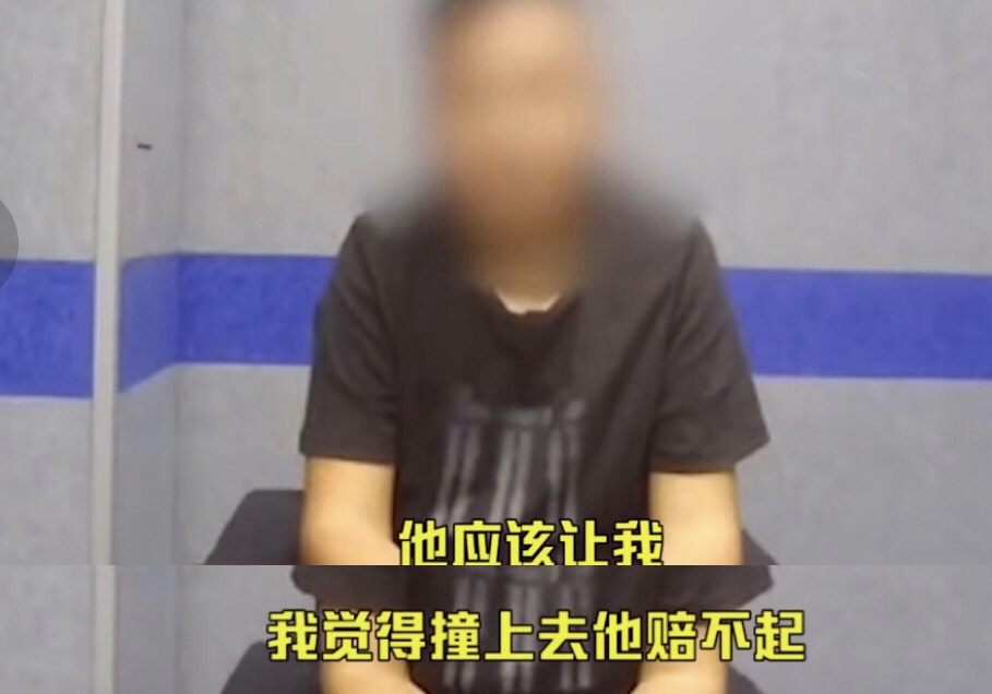 ▲视频截图。图片来自收集。
