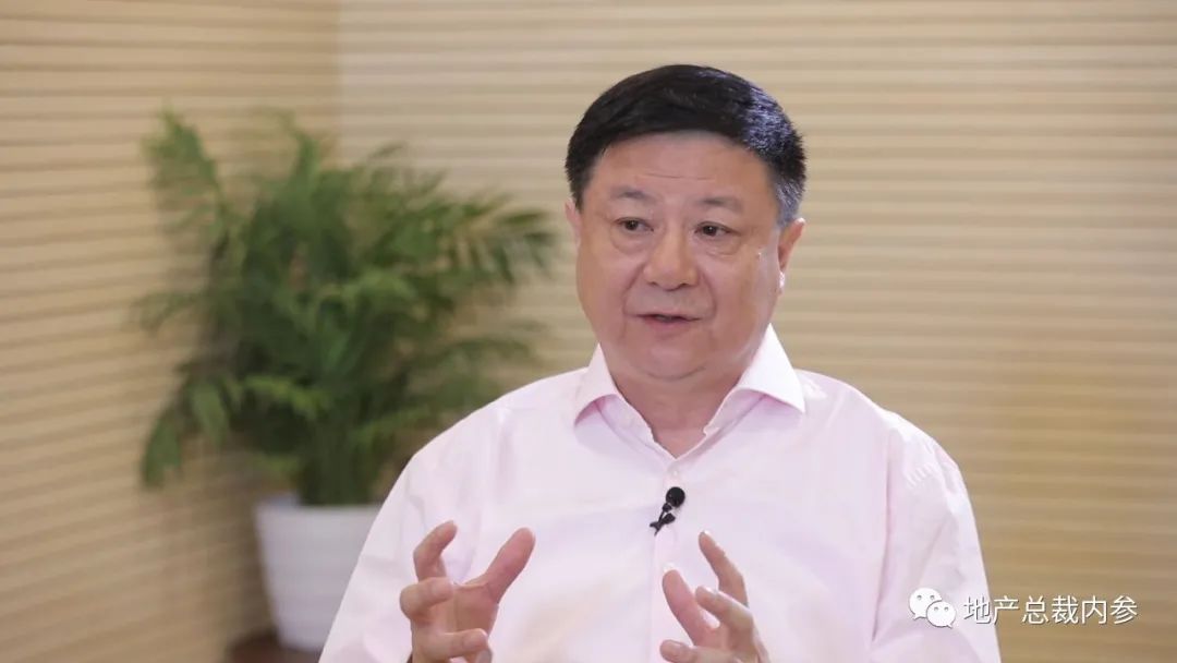 金地董事长_金地物业logo