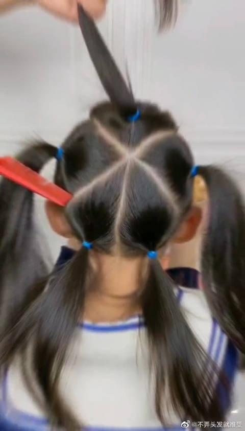 利用五条小辫子巧妙扎出五角星,超时尚简约的