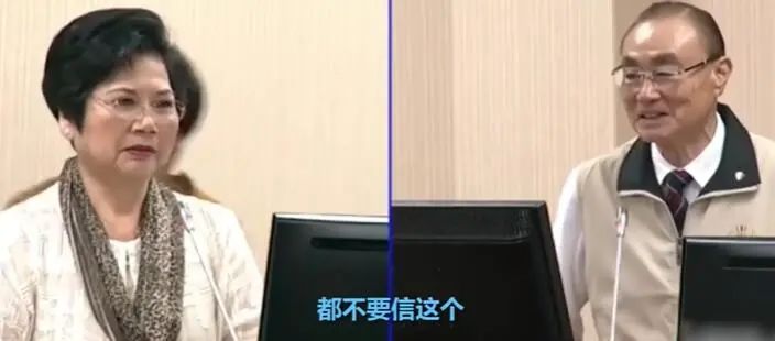 冯世宽(右):不要信这个,视频截图