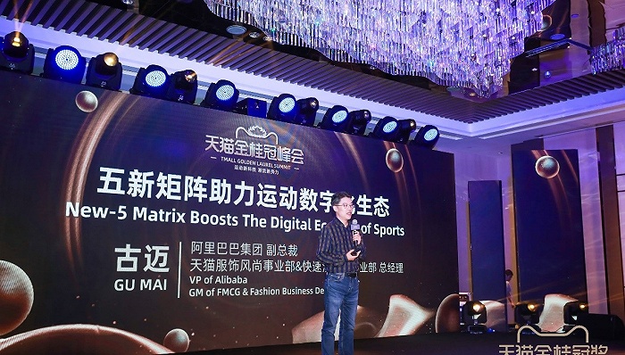 图片来源:视觉中国