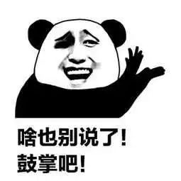 人口普查假冒_人口普查(3)