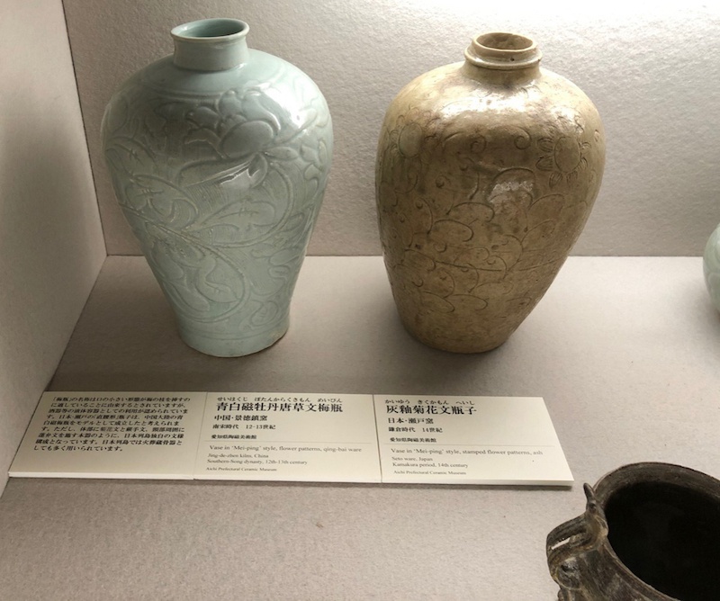 政所窯赤茶碗2代目紹道-